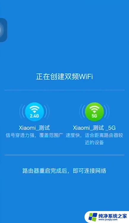 小米wifi app无法连接小米路由器 小米路由器wifi app无法连接怎么办