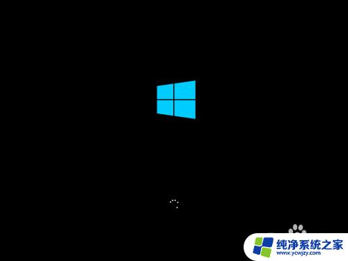 Windows2012R2安装教程：详细步骤及图片指南