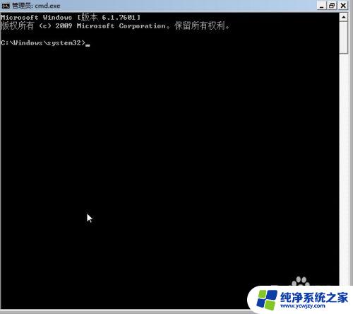 windowssystem32winload.exe丢失 winload.exe未能启动系统的解决办法