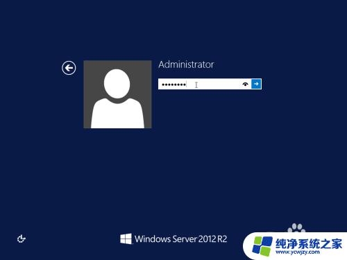 Windows2012R2安装教程：详细步骤及图片指南