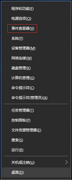 windows查询登录日志 Windows如何查看远程登录日志信息