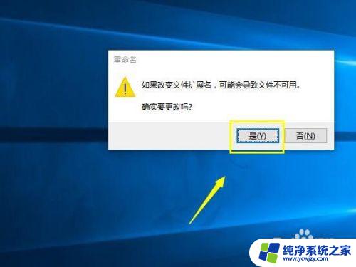 win10家庭版打开策略组 win10家庭版如何使用组策略