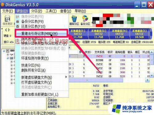 电脑开机只出现一个横杠怎么办 开机后出现黑屏左上角有一横杠怎么办