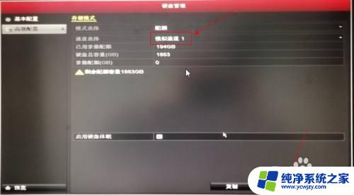 监控无硬盘是怎么回事？全面解析监控无硬盘的工作原理