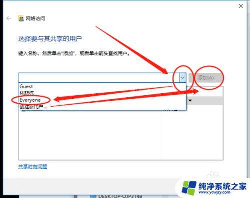 京瓷打印机添加扫描地址簿 如何在京瓷6525MFP中添加扫描地址簿