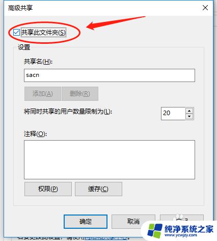 京瓷打印机添加扫描地址簿 如何在京瓷6525MFP中添加扫描地址簿