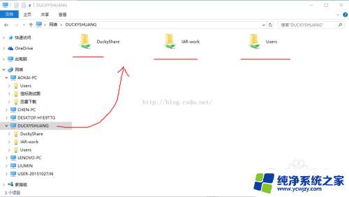 win10无线传输文件 Win10 WiFi无线共享文件教程