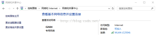 win10无线传输文件 Win10 WiFi无线共享文件教程