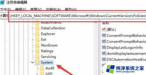 cad保存出现致命错误解决方法win10 win10cad老是致命错误怎么办