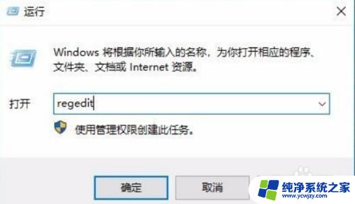 cad保存出现致命错误解决方法win10 win10cad老是致命错误怎么办