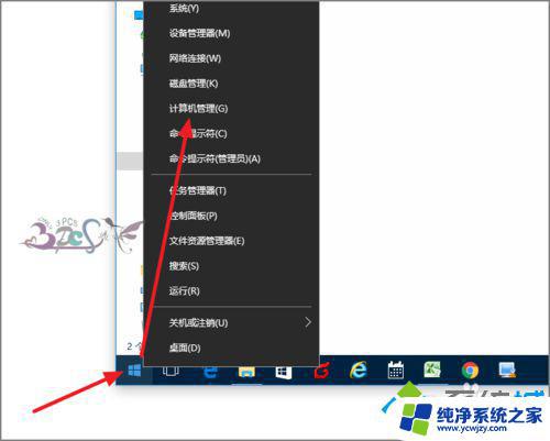 台式机win10怎么装蓝牙驱动 win10蓝牙驱动安装方法