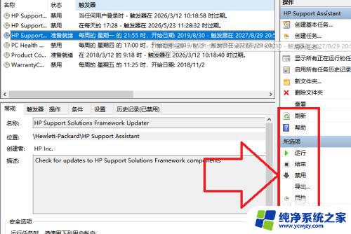 电脑垃圾广告弹窗太多怎么彻底删除 有效去除电脑弹窗广告的技巧