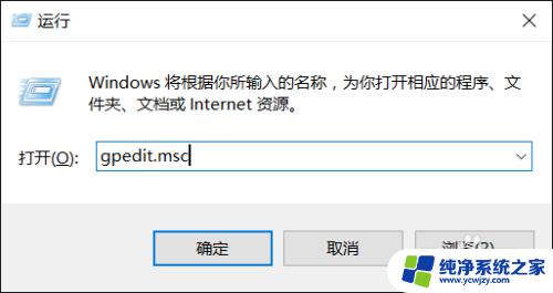 怎么提高电脑网络速度 win10如何提升网络速度