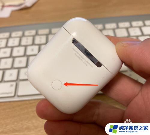 苹果耳机和windows电脑连接 如何将苹果 AirPods 连接到 Windows 10 电脑