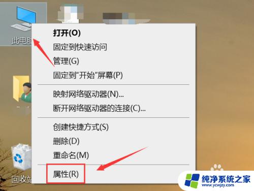 win10无线网卡驱动更新 Win10系统无线网卡驱动更新方法