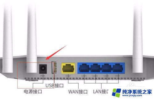 路由器有信号但是连不上网 路由器有信号但无法访问网页