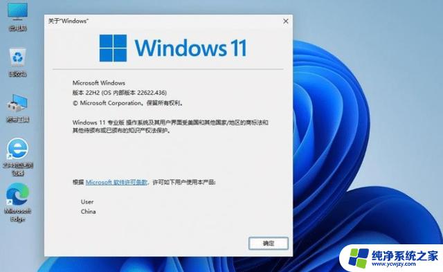 Win10：微软的胜利者，Win11的困境 - 了解微软操作系统的成功与挑战