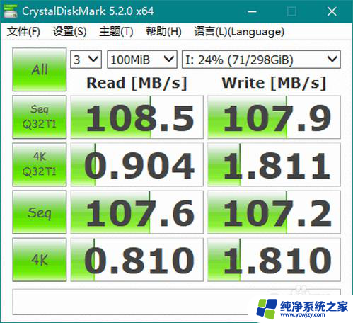 移动硬盘拷贝很慢 加快移动硬盘复制文件速度的技巧