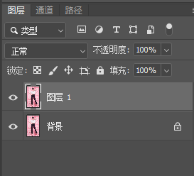 竖屏图片怎么调成横屏内容不变 如何使用Photoshop将竖向图片转换为横向图片不变形