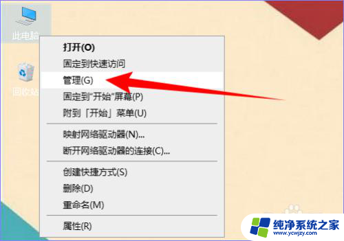 手机电脑文件共享 怎样在电脑上设置共享文件夹并将文件共享到手机上