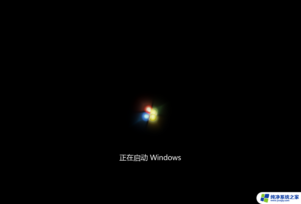 windows10可以换成windows7吗 Win10升级回Win7的最简单方法