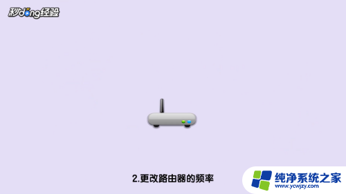 网络信号满格网速很慢 wifi信号满格但上网速度慢原因