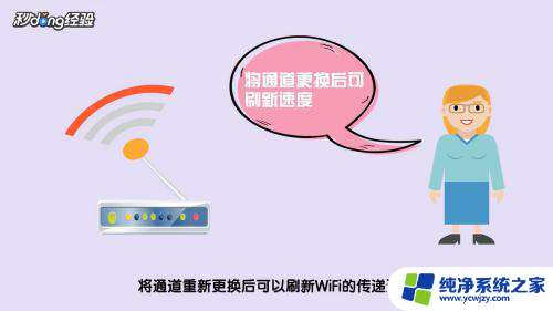 网络信号满格网速很慢 wifi信号满格但上网速度慢原因