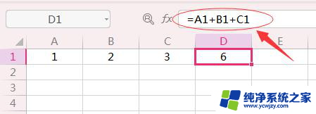 wps怎么实现表格里直接输入1+2+3出公式结果6 wps表格如何实现直接输入1 2 3出公式结果6