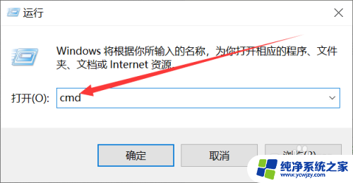 电脑格式化后如何激活windows win10系统重置后无法激活怎么办