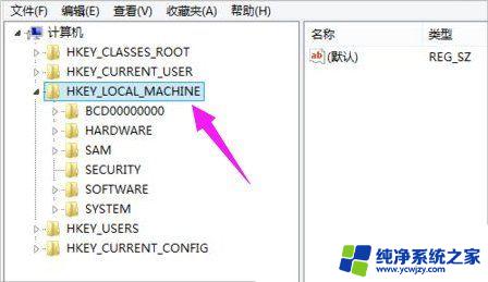 电脑屏幕四周有黑边怎么调全屏 解决显示器出现黑边的方法有哪些