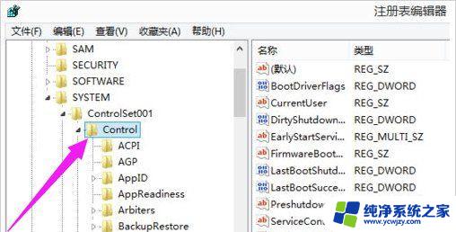 电脑屏幕四周有黑边怎么调全屏 解决显示器出现黑边的方法有哪些