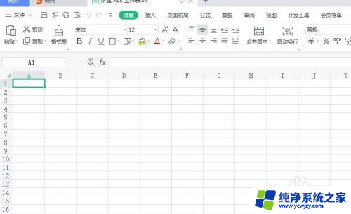 excel表格上面的工具栏灰色 EXCEL表格中工具栏变灰无法点击怎么办