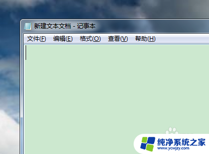 4g电脑内存够用吗 4G内存电脑能够流畅播放高清视频吗