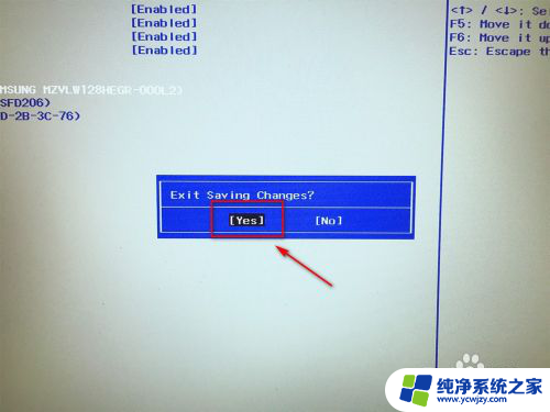 固态硬盘换机械硬盘怎么设置bios 如何设置固态硬盘为第一启动项