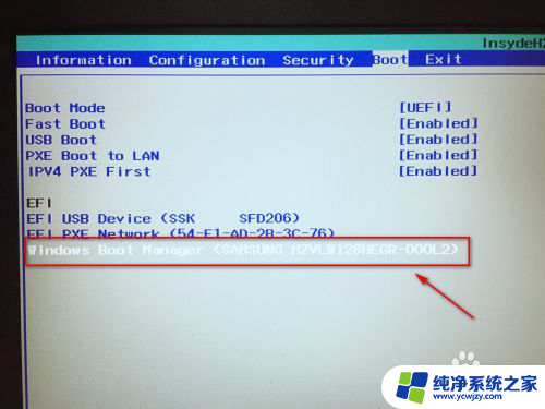 固态硬盘换机械硬盘怎么设置bios 如何设置固态硬盘为第一启动项