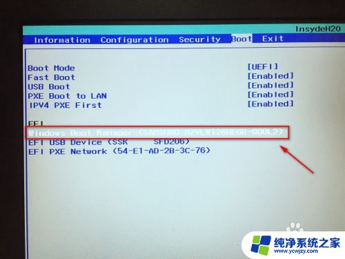 固态硬盘换机械硬盘怎么设置bios 如何设置固态硬盘为第一启动项