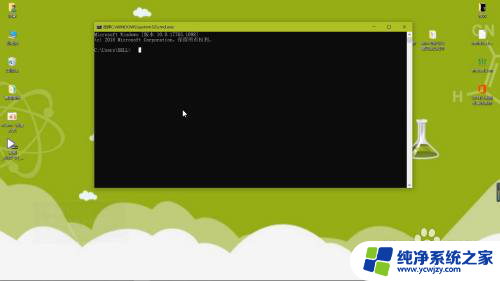 电脑命令怎么打开 Win10如何在桌面上打开命令行窗口