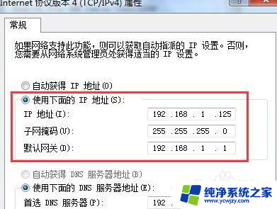 win10二台电脑设置共享 WIN10电脑如何设置局域网共享连接