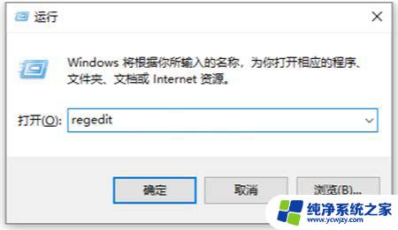 win11远程连接 无法 Win11远程连接失败解决方法