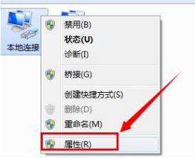 win11双ip设置方法 win11怎样设置多个ip地址