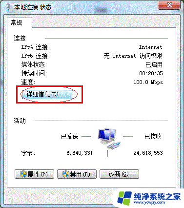 打印机怎样共享 怎样在局域网中设置打印机共享