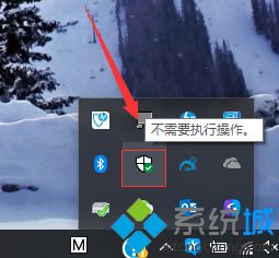 文件被win10自动删除 win10自动删除文件的解决方法