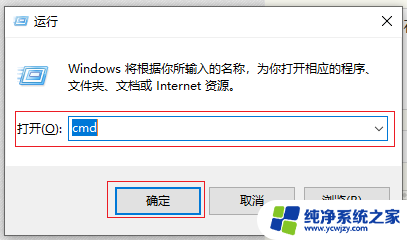 win10更新反斜杠访问