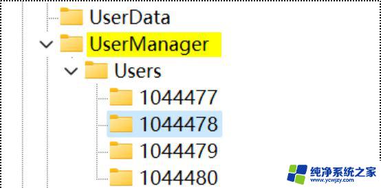 win11把用户名改为英文显示该文件正在使用