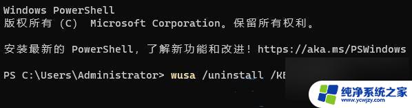 win11怎么开热点没有网