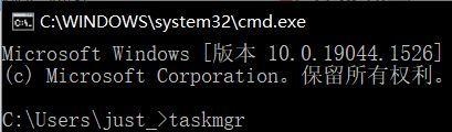 win11新机微软账户登陆卡住