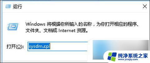 win10显示预览
