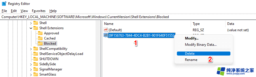 win11 在终端中打开