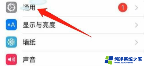 一部手机能同时登录两个微信号吗