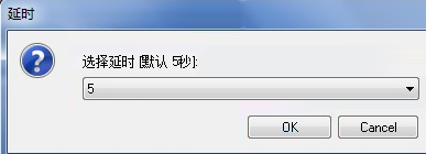 电脑一键还原系统win7